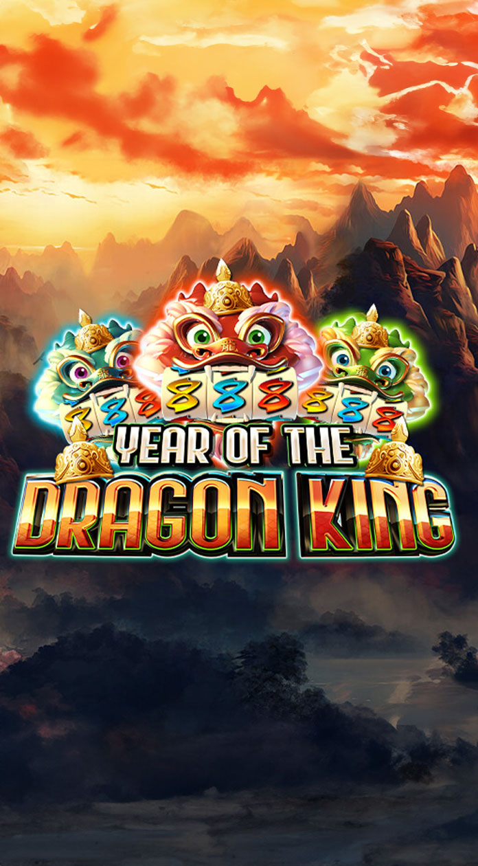 Year of the Dragon King